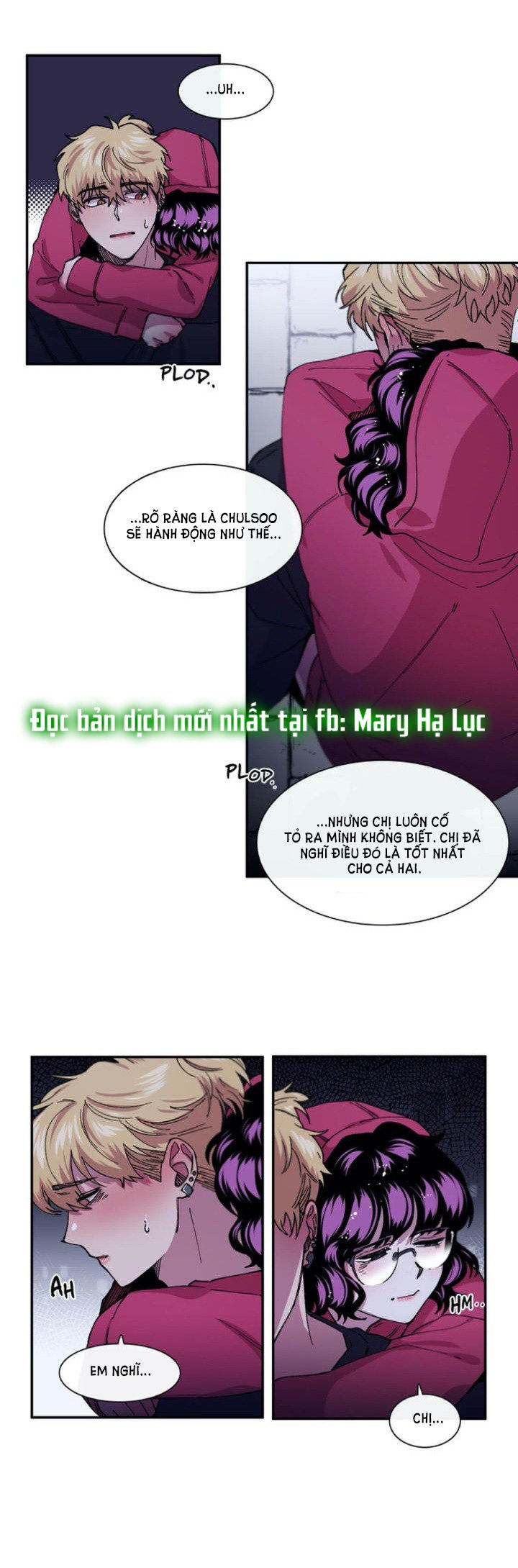 s flower chapter 74.2 3