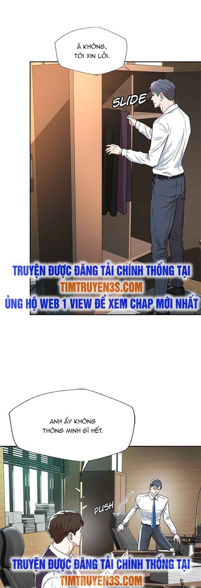 thẩm phán lee han young chapter 3 14