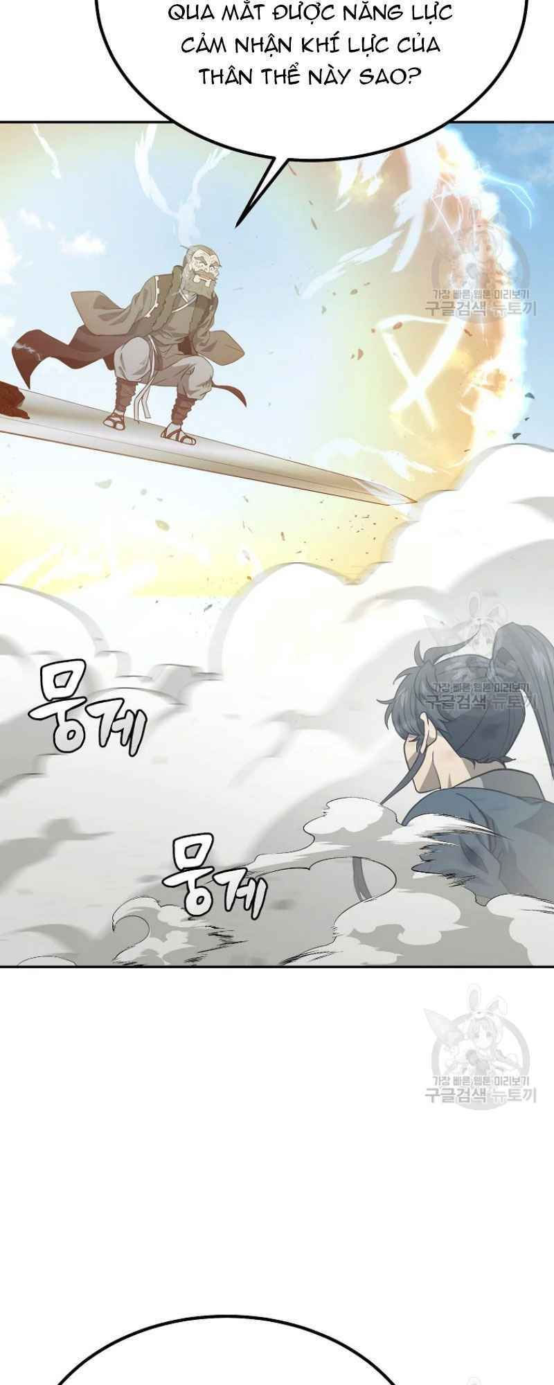 thiếu niên phương sĩ chapter 25 63