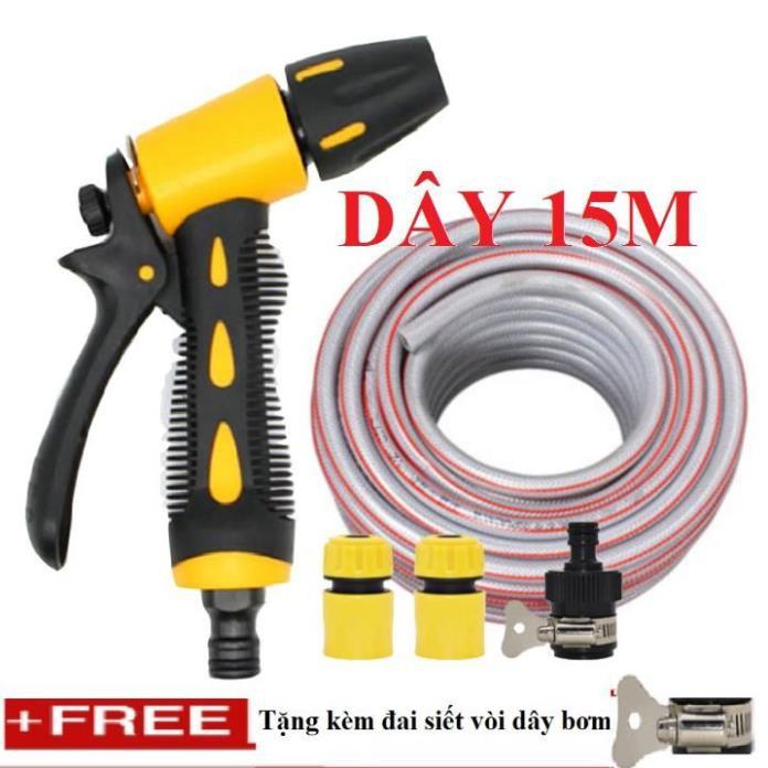Bộ dây vòi xịt nước rửa xe, tưới cây . tăng áp 3 lần, loại 15m 206319 cút sập,nối nhựa đen+ tặng đai TL