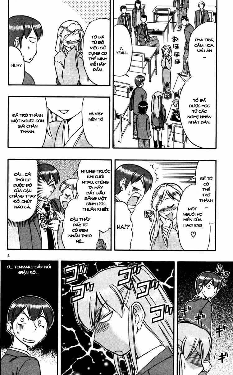 ai kora chapter 69 4