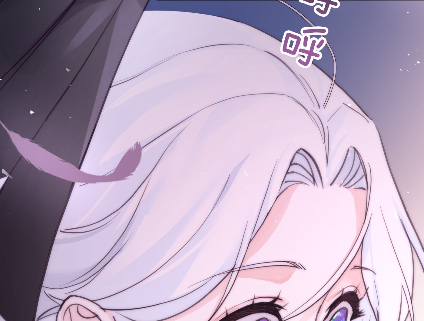 bông hoa độc của nhà công tước chapter 5.2 31