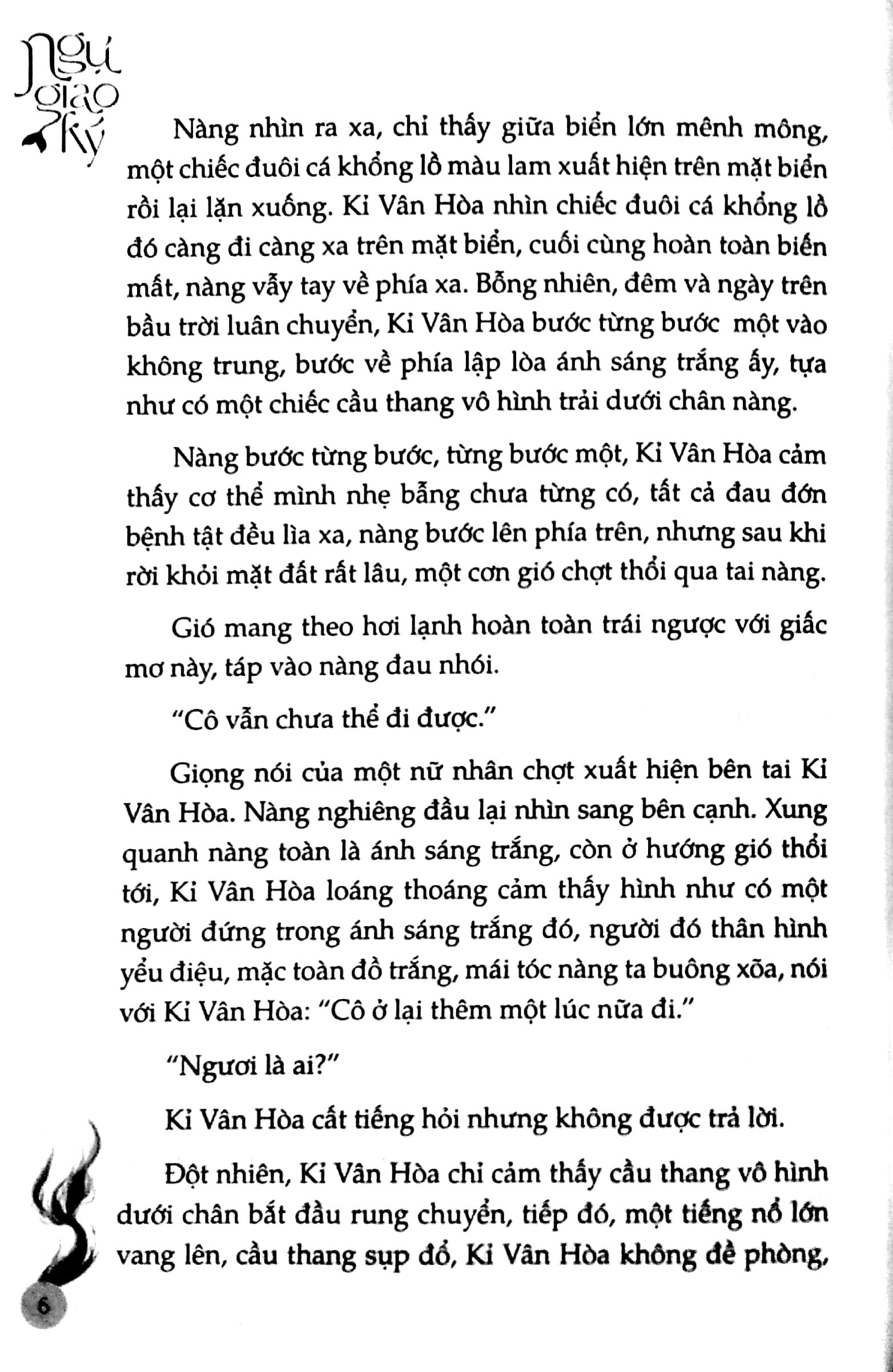 Ngự Giao Ký (Bộ 2 Cuốn)