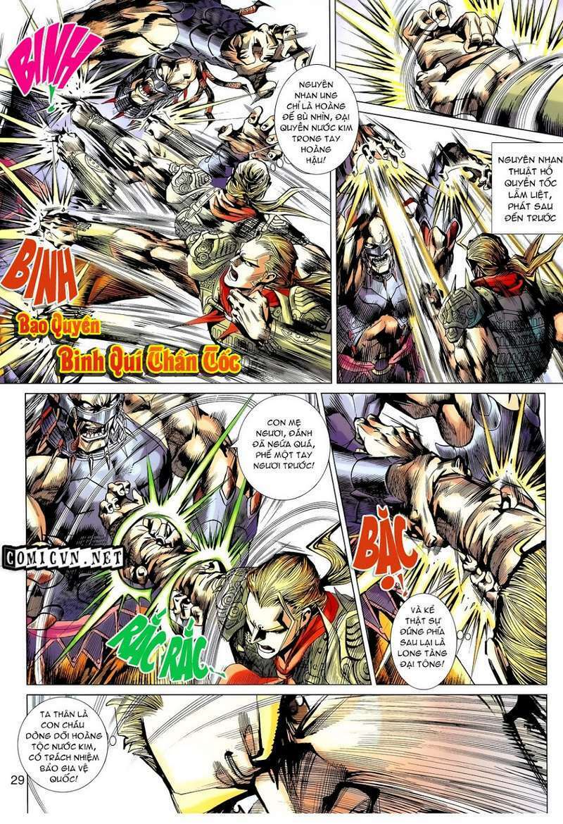 thiên tử truyền kỳ 8 - thương thiên bá hoàng chapter 24 27