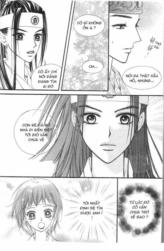 sarasah chapter 6 14