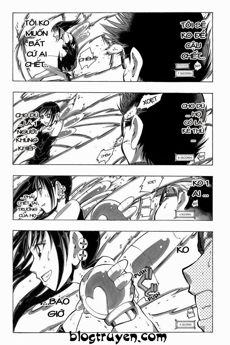 take dake dake! - takedakei gentei chapter 19 14