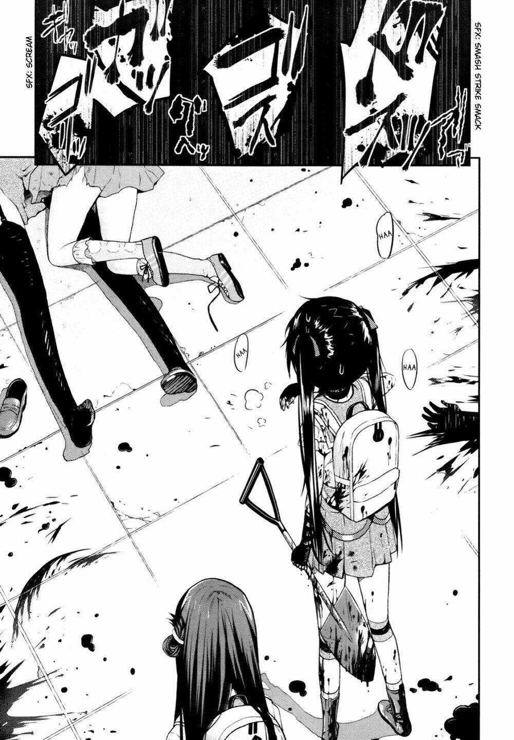 gakkou gurashi! chapter 11 23