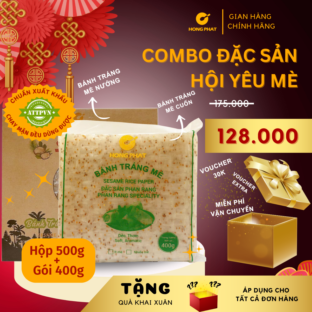 COMBO Bánh tráng nước dừa hình tròn 500g /gói + Bánh tráng cuốn 400g/gói siêu tiết kiệm