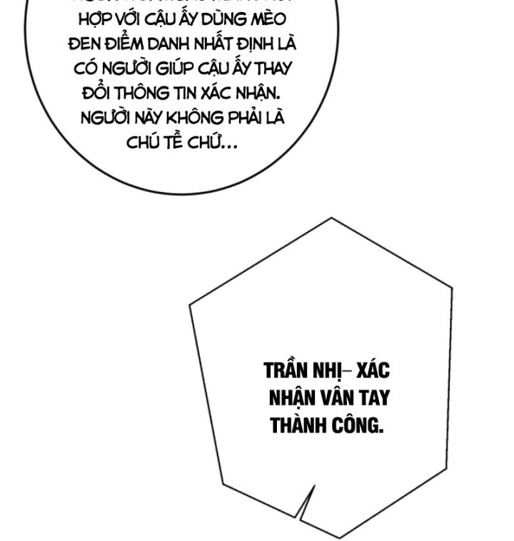 học cùng em gái, tôi bất cẩn vô địch rồi chapter 114 13