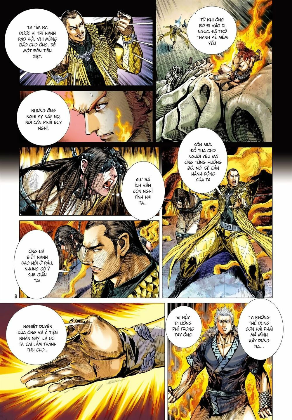 sơn hải kinh truyện chapter 28 9