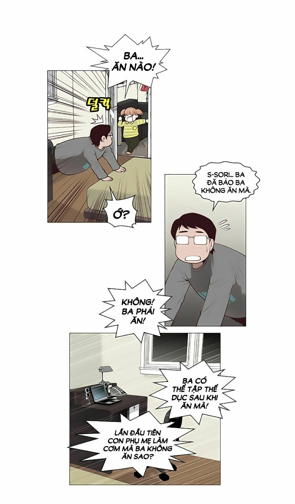 mrs. seonnyeo | mrs. tiên cô chapter 26 48