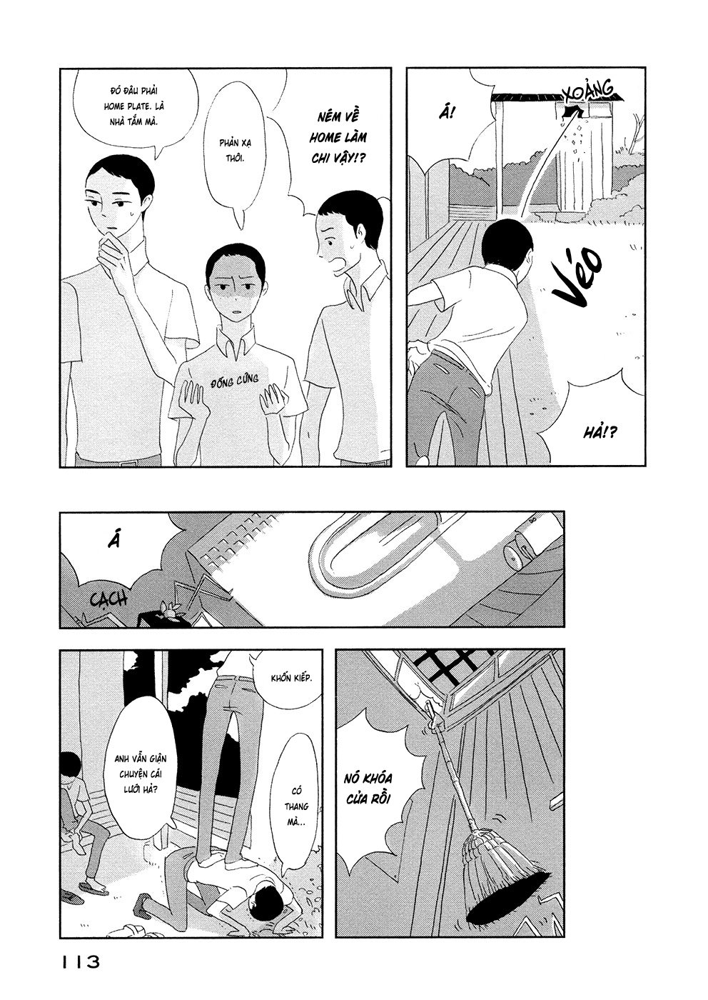 haruko ichikawa sakuhinshuu chapter 3 19