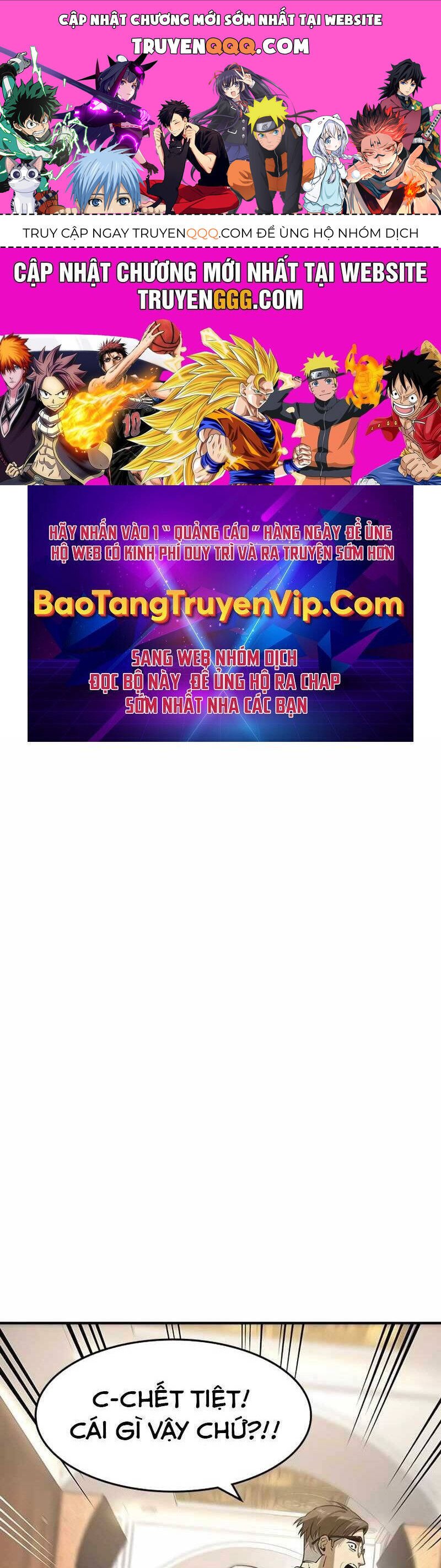 quý công tử chapter 13 1