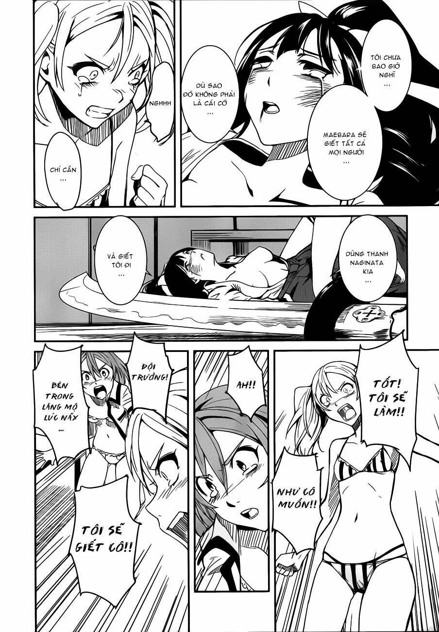 bloody maiden - juusanki no shima chapter 10 13