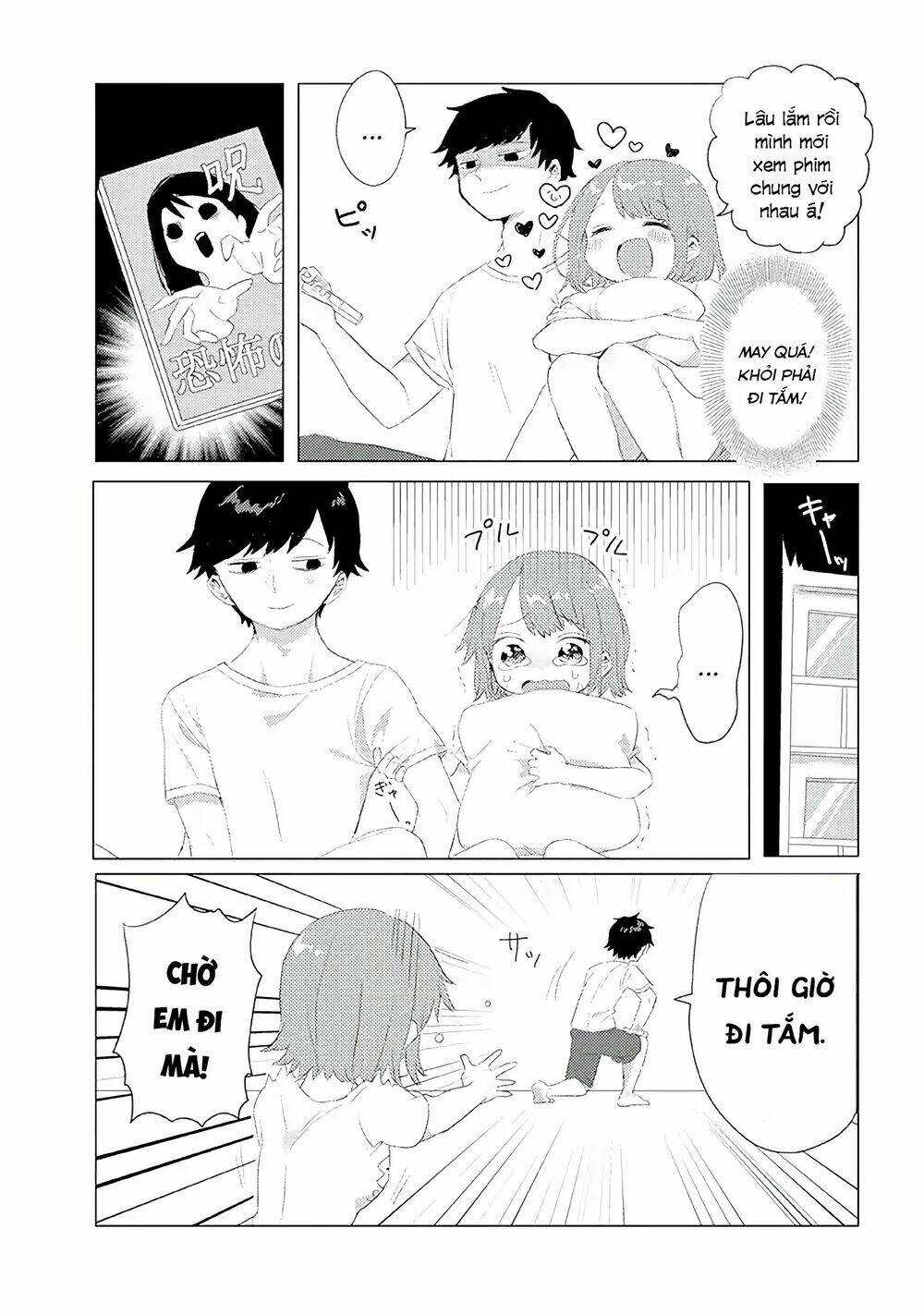 zettai ni furo ni hairitakunai kanojo vs zettai ni furo ni iretai kareshi chapter 2 3