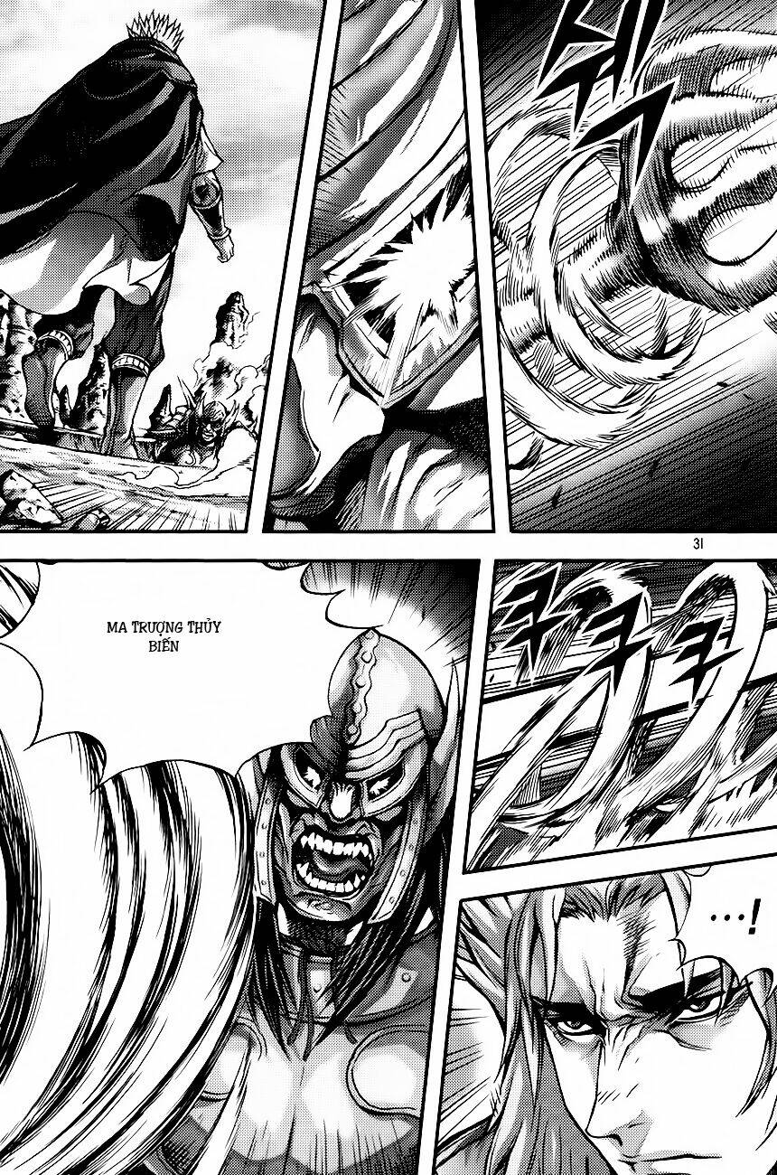 king of hell chapter 280 6