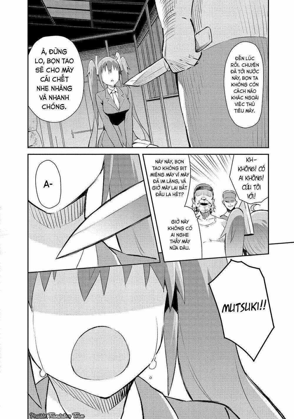 dioti manual ~ kamisamatachi no ren'ai daikou chapter 7 12