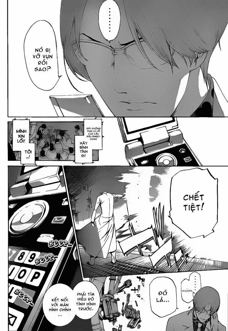 air gear chapter 287 4