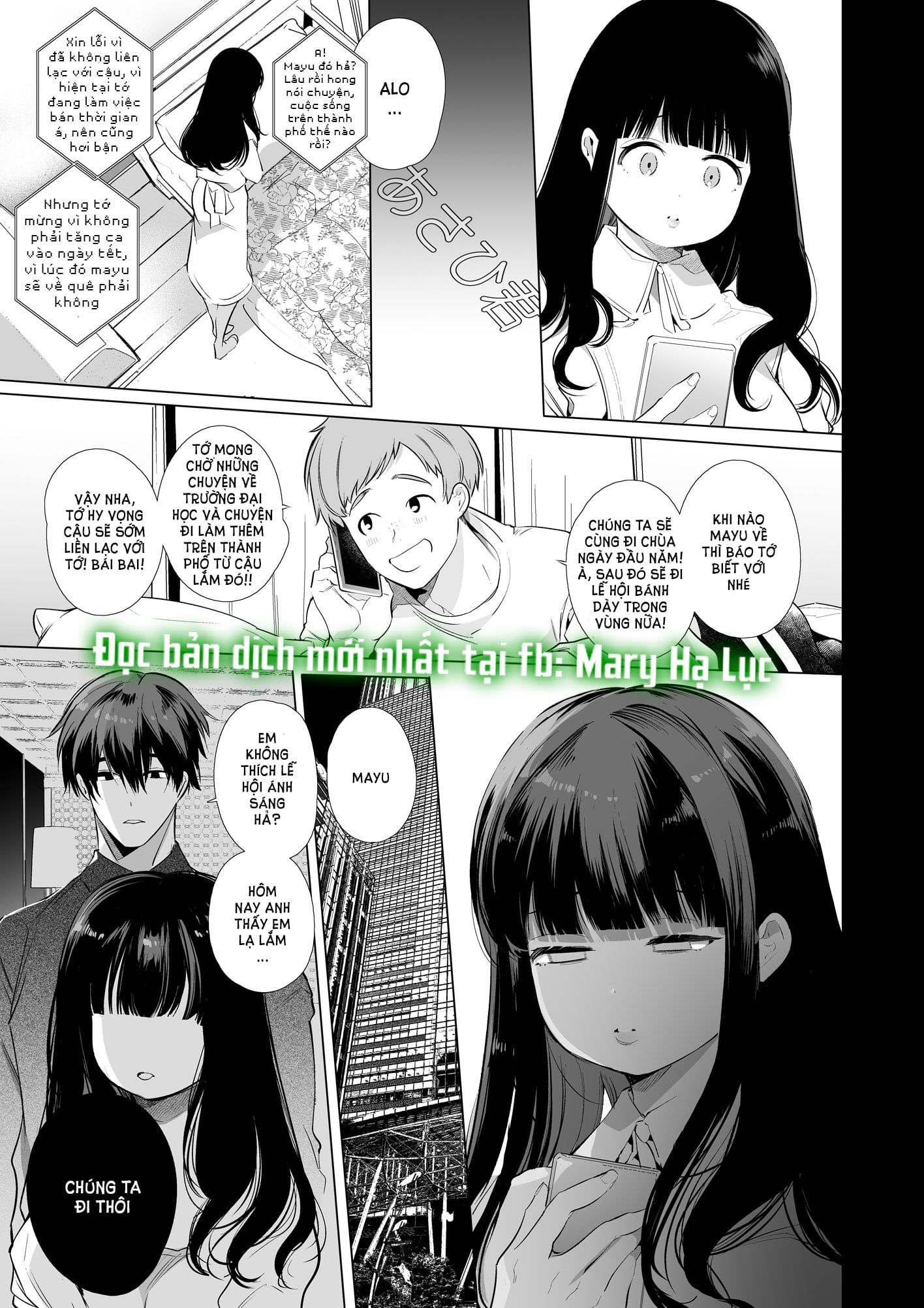 [21+] mayu-chan ntr chapter 3.2 5