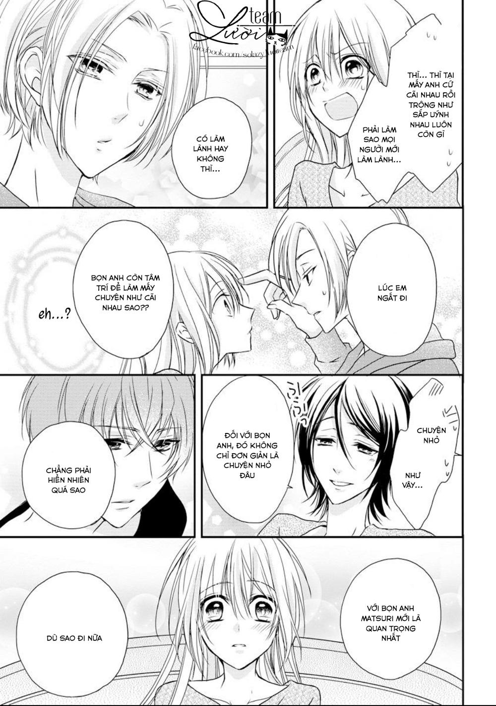 netsuai prince - onii-chan wa kimi ga suki chapter 1.2 23