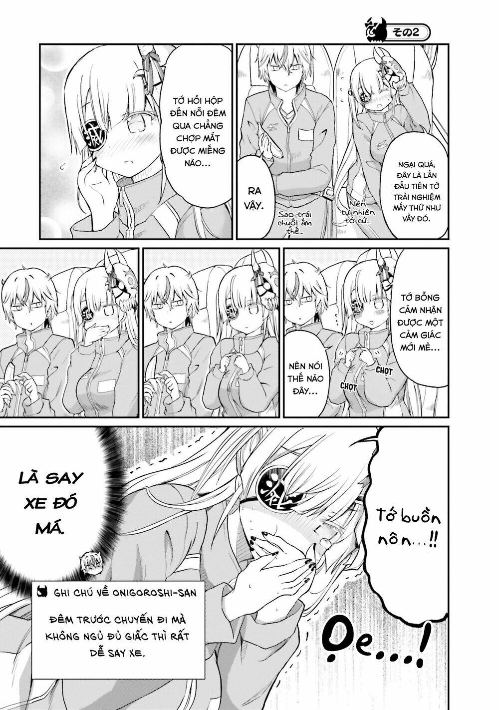 choroidesuyo onigoroshi-san chapter 13 6