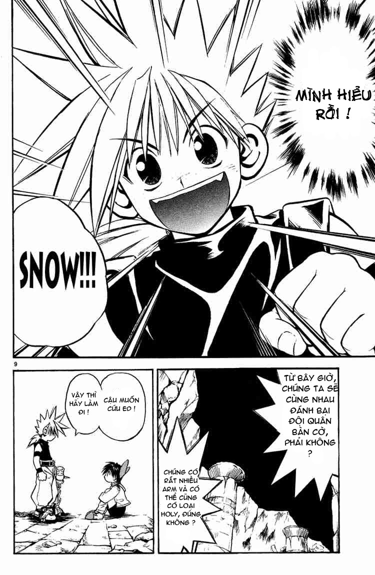 mar heaven chapter 22 9