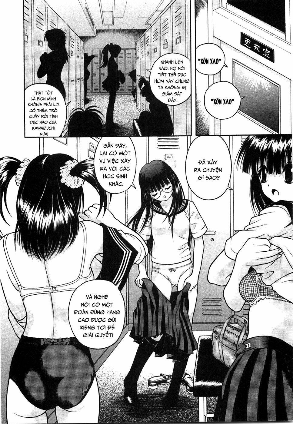 gakuen heaven chapter 43 6