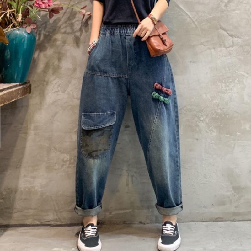 Quần Jeans Nữ Thời Trang Lưng Cao Ống Rộng