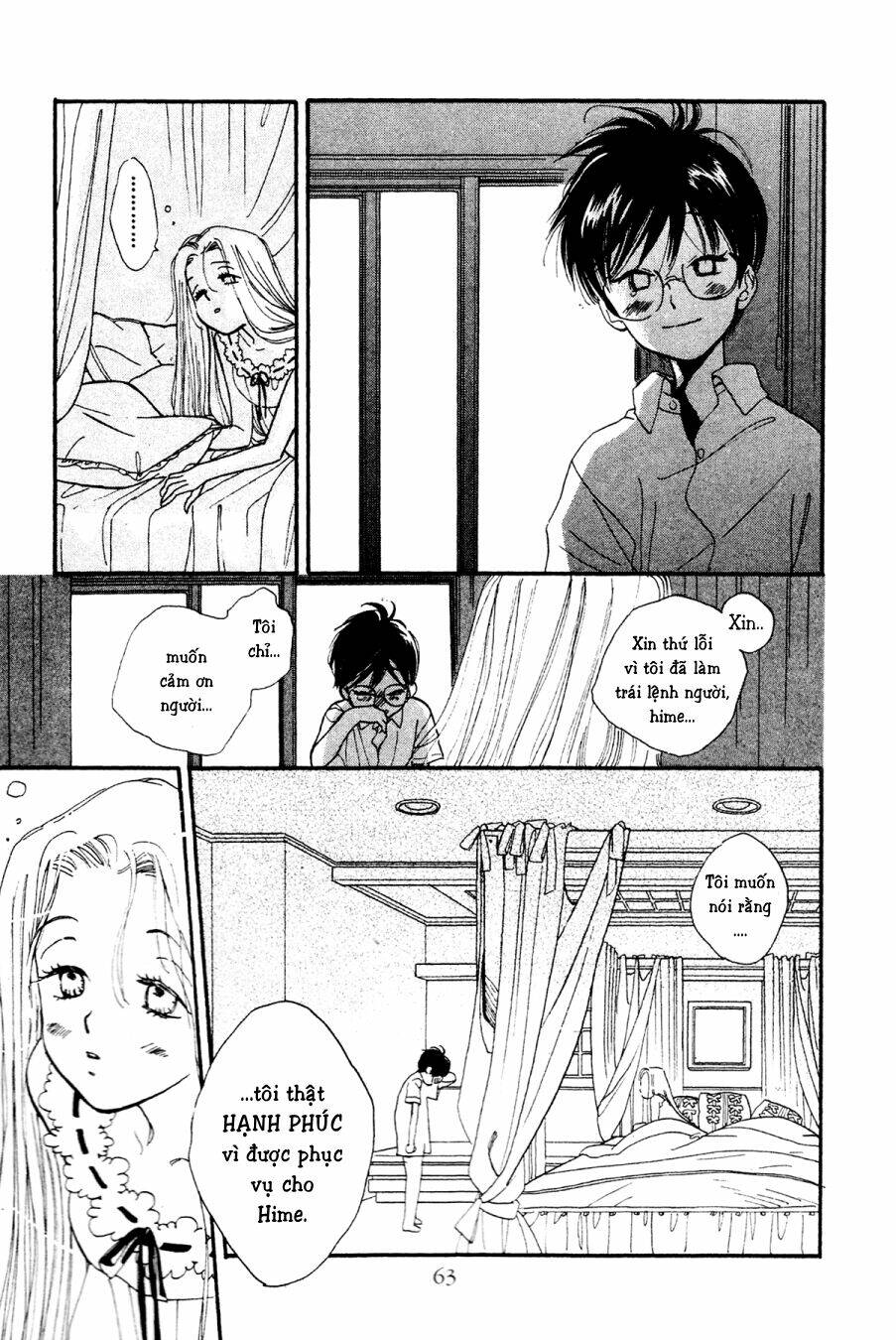 teru teru x shounen chapter 2 30