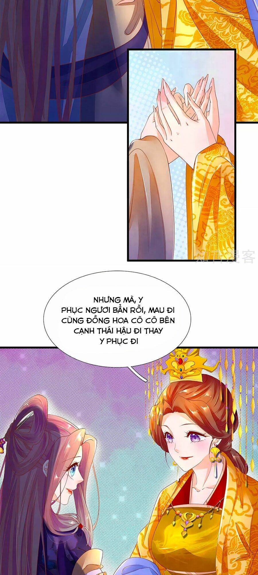 y hậu lệ thiên chapter 58 13