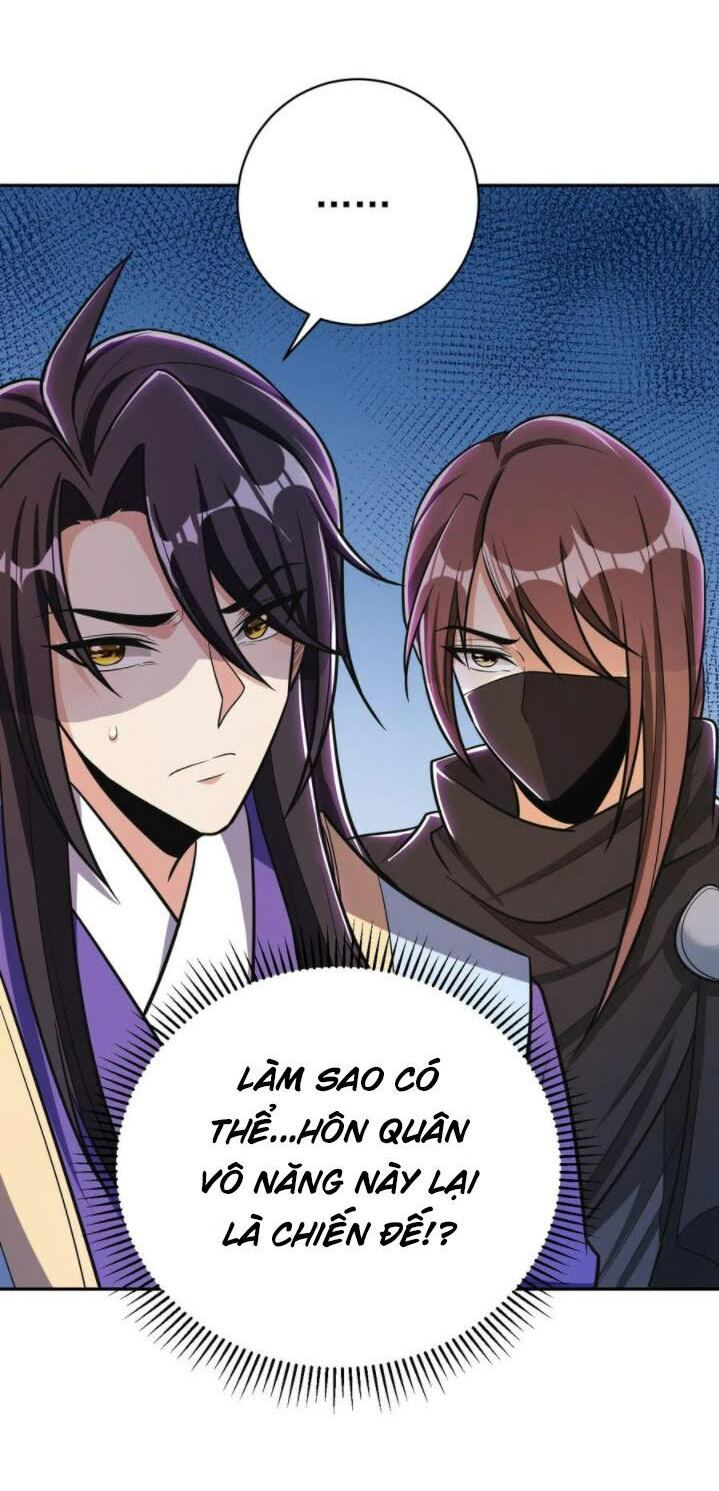 yêu giả vi vương chapter 167 2