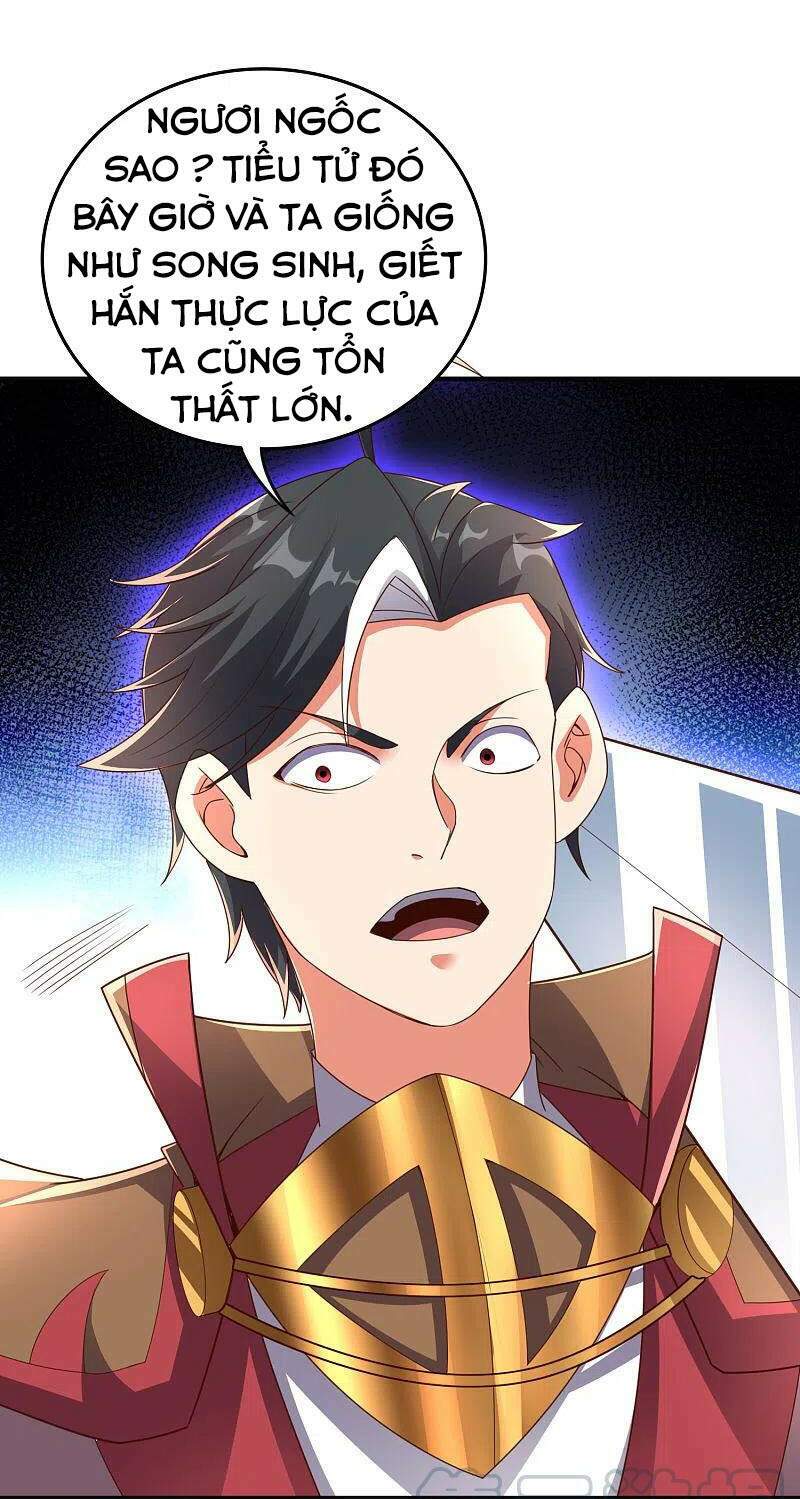 phục thiên thánh chủ chapter 184 6