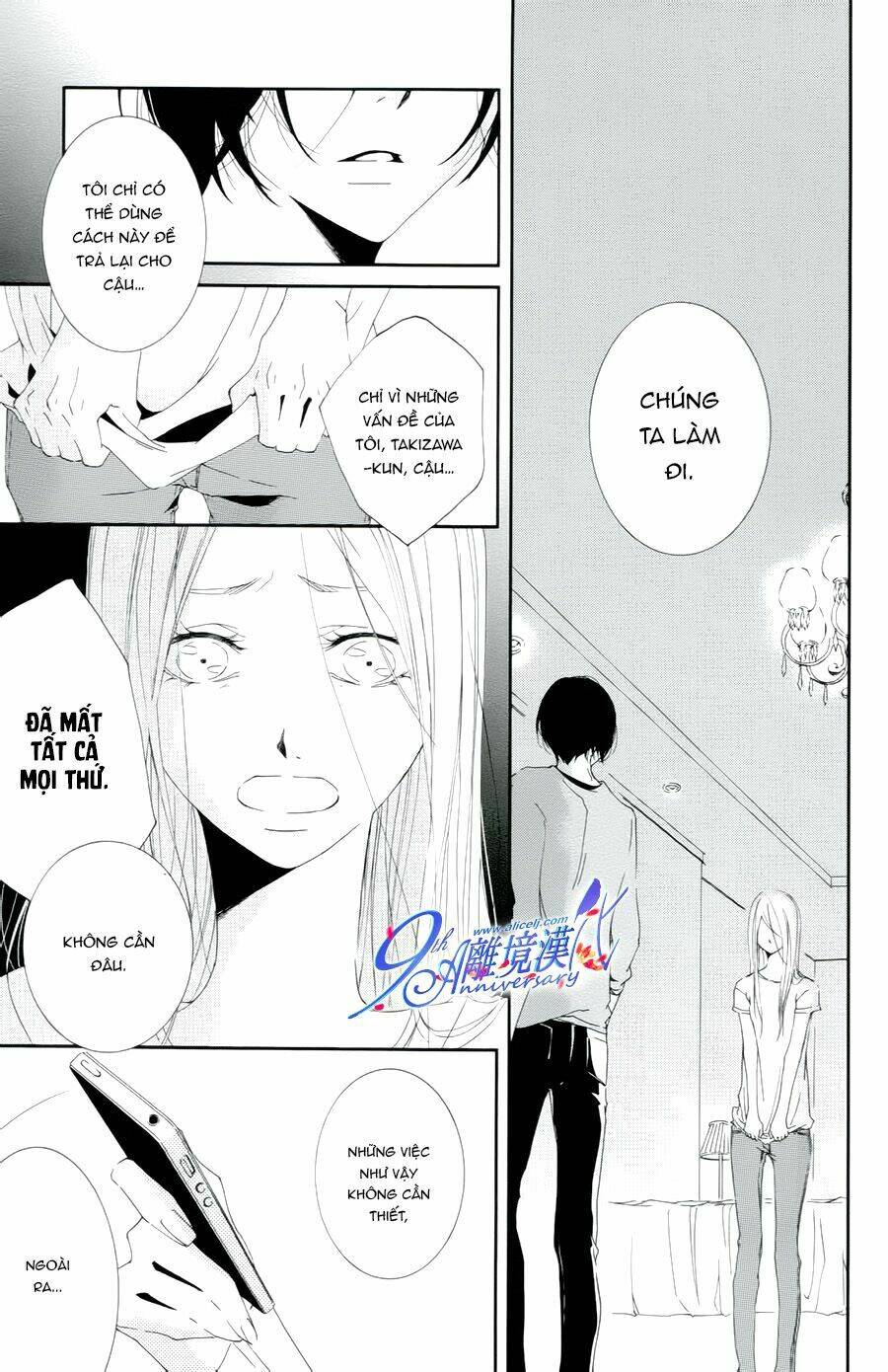 otokonoko ni wa himitsu ga aru chapter 4 41