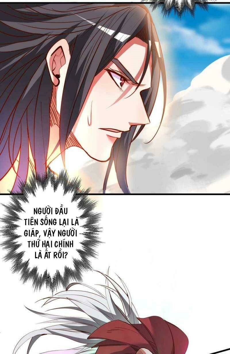 tối cường đại biểu hoàng kim thận chapter 91 25