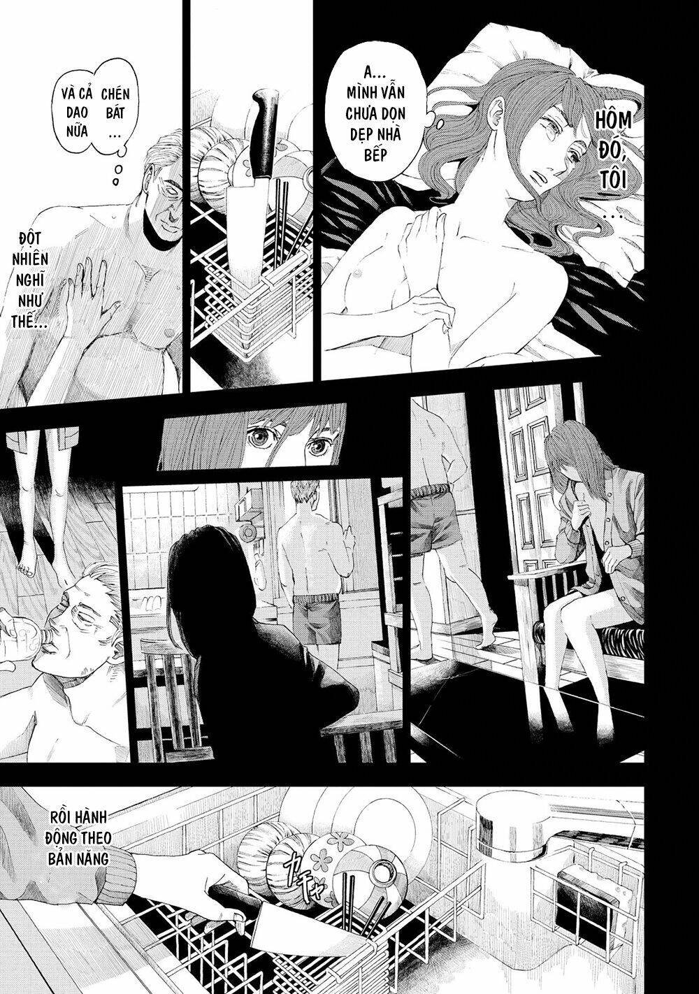 trace: kasouken houi kenkyuuin no tsuisou chapter 4 7