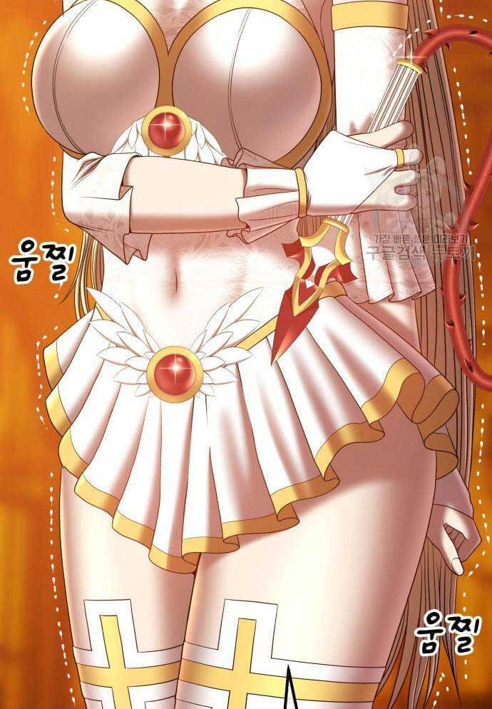 Gậy Gỗ Cấp 99+ chapter 52.6 110