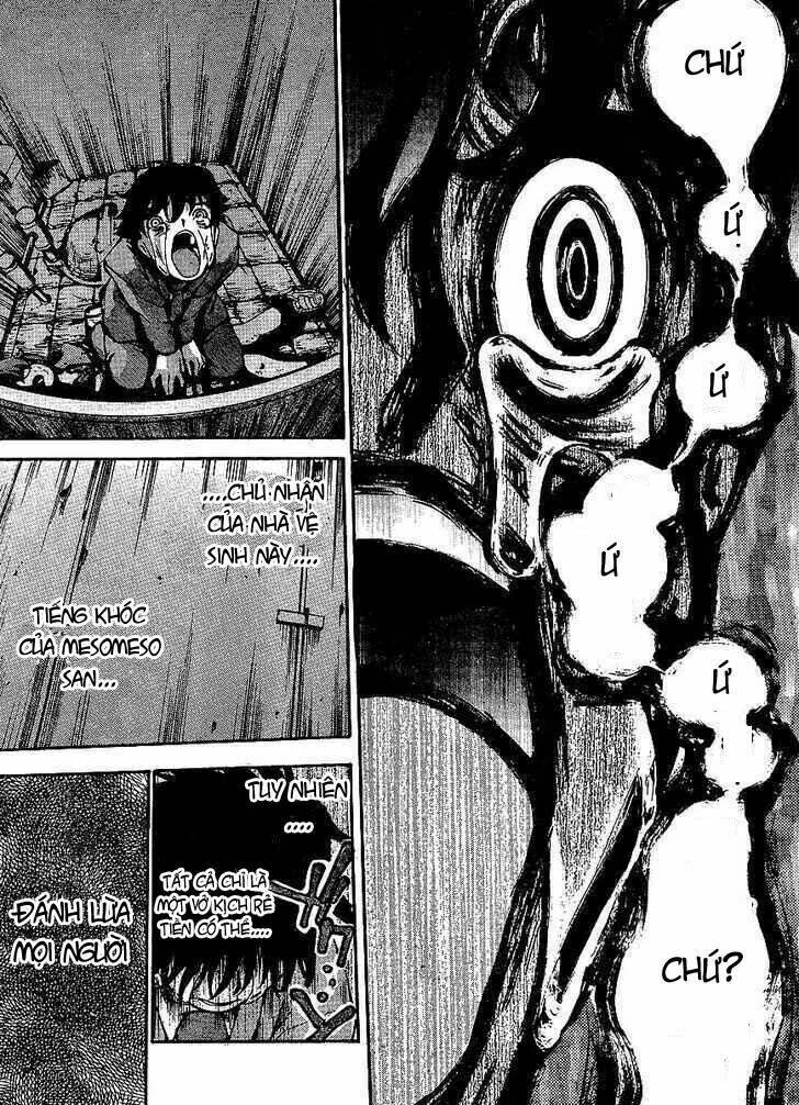 higanbana no saku yoru ni chapter 4 20