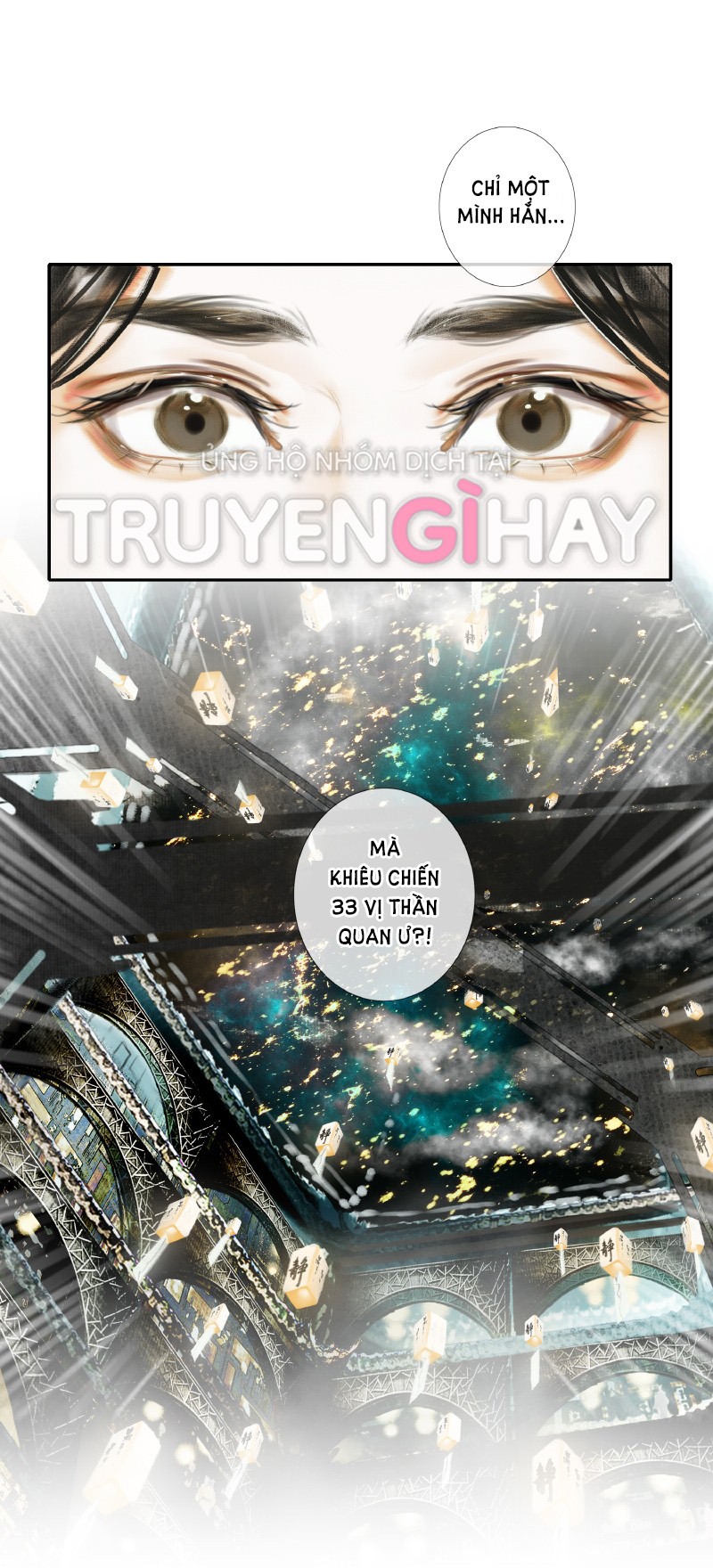 thiên quan tứ phúc - bách vô cấm kỵ chapter 17.1 4