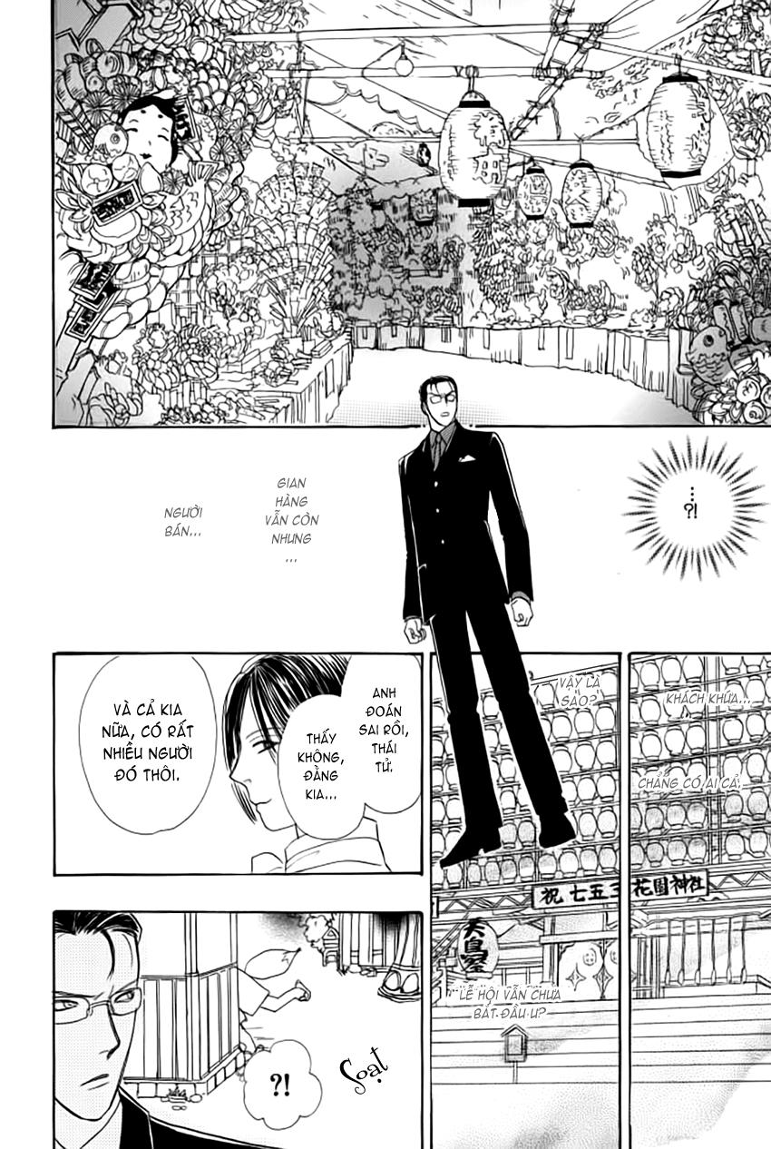 new pet shop of horror chapter 13 39