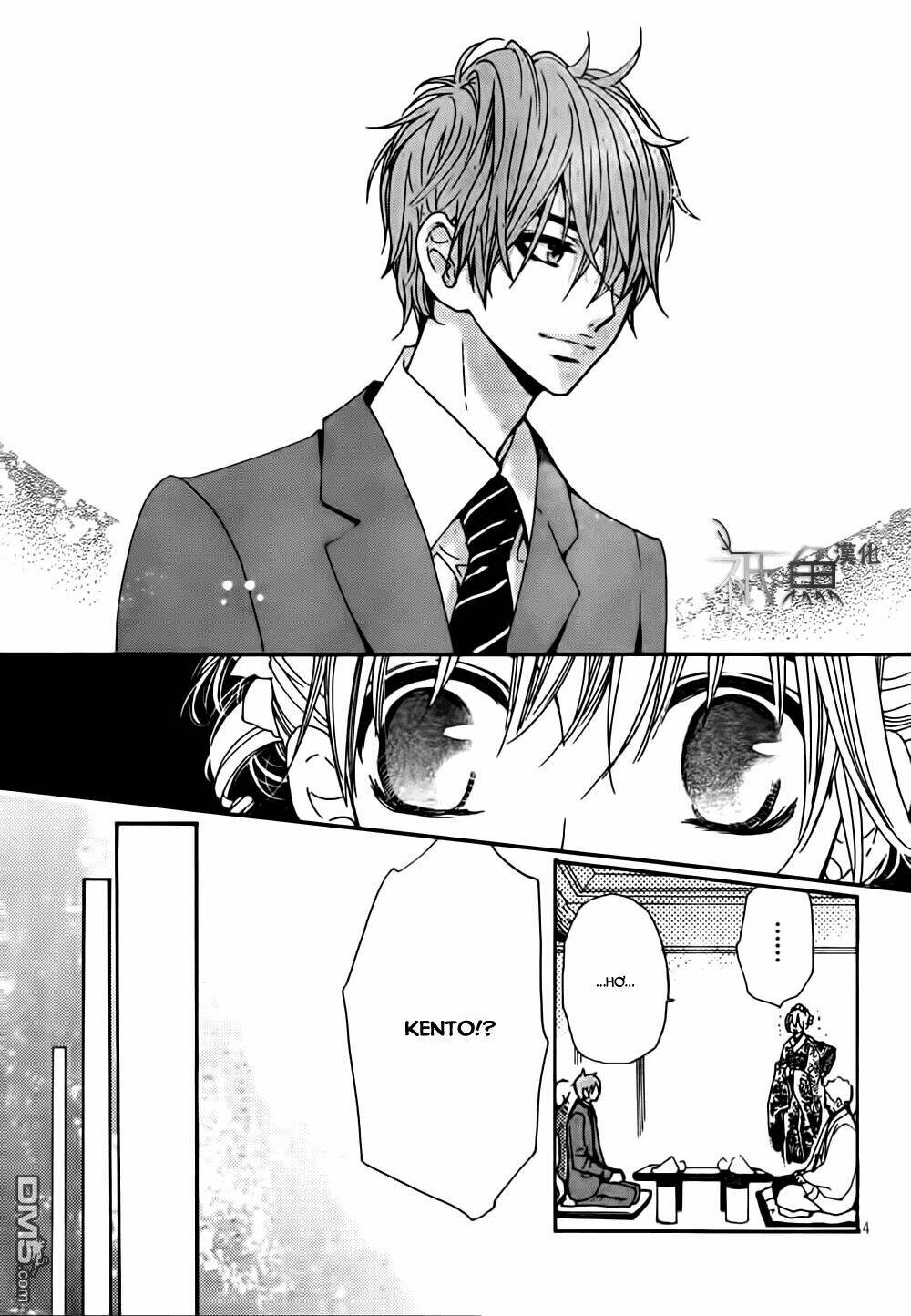 megami no libra chapter 9 6