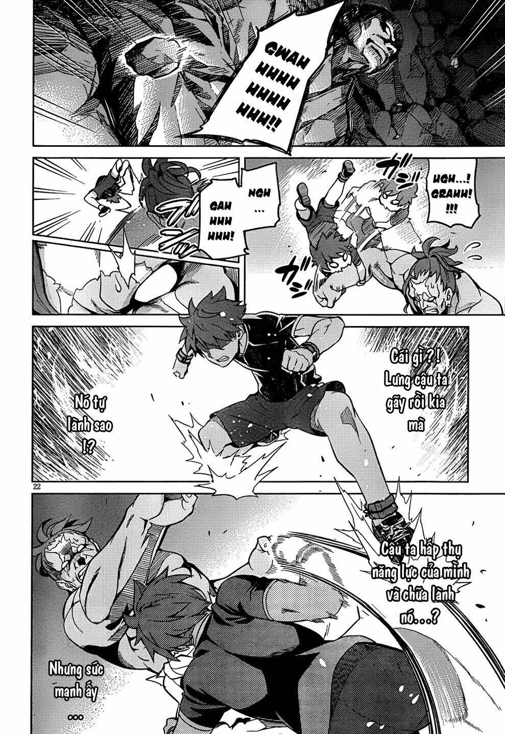 maken-ki! chapter 45 23