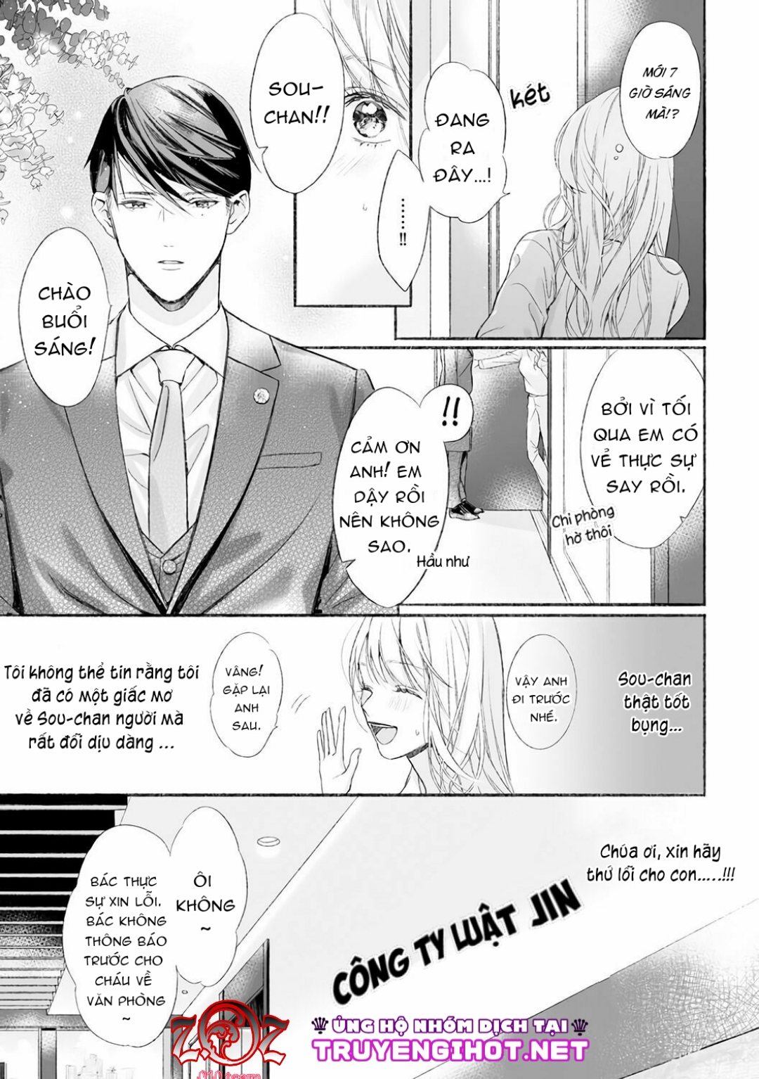 khát vọng mù quáng của chàng luật sư chapter 2 4