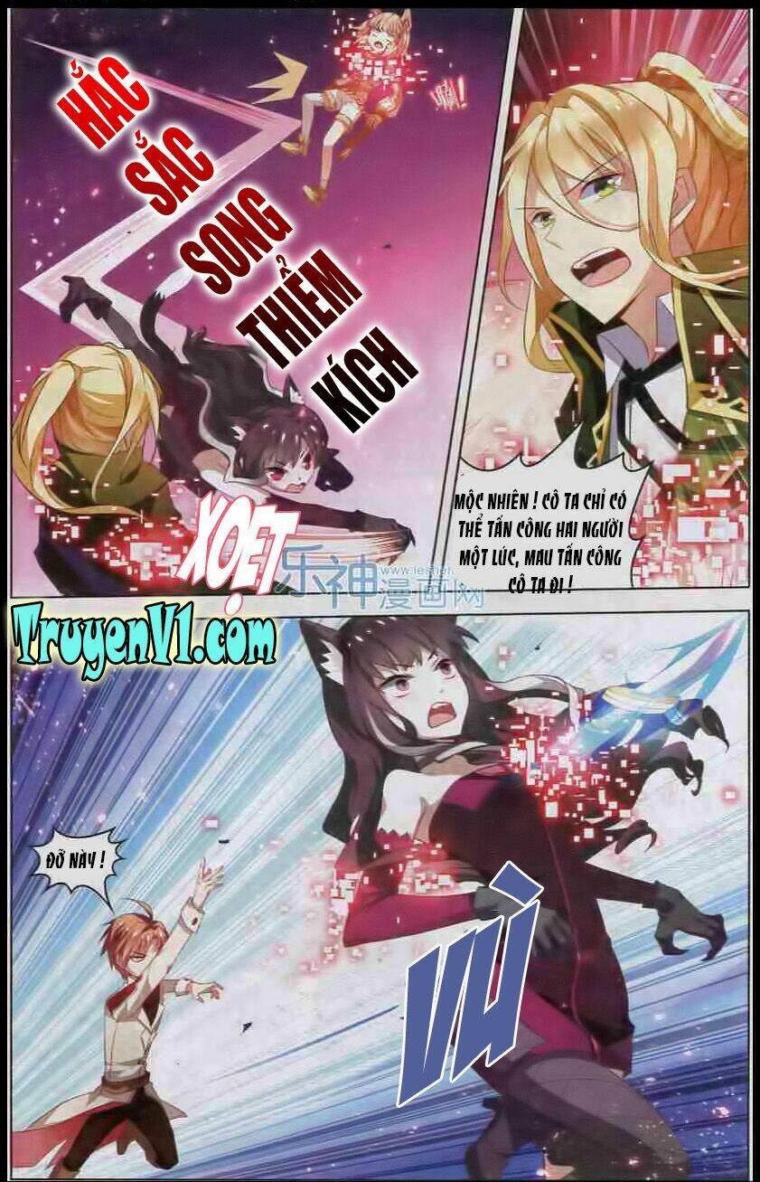 level up - hạch lực đột phá chapter 39 12