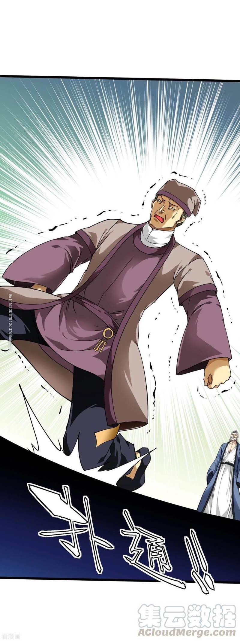 trọng sinh ta là đại thiên thần chapter 82 19