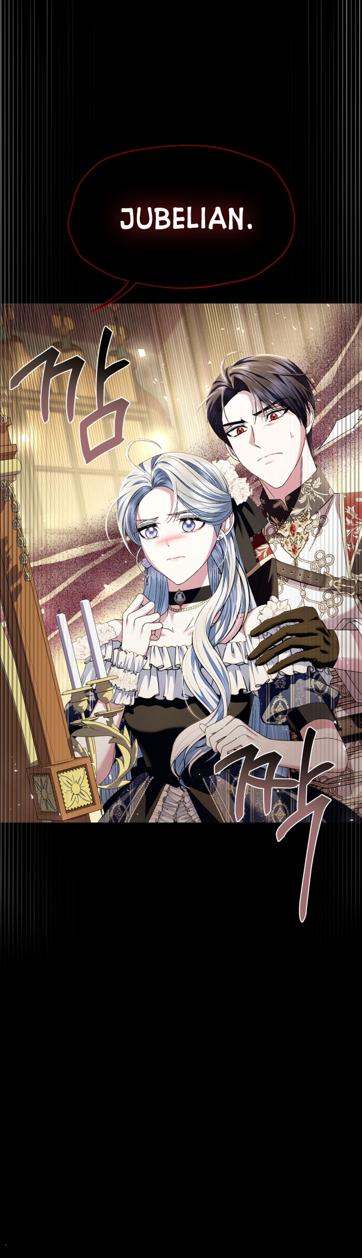 cha à, con không muốn kết hôn đâu chapter 110.2 7