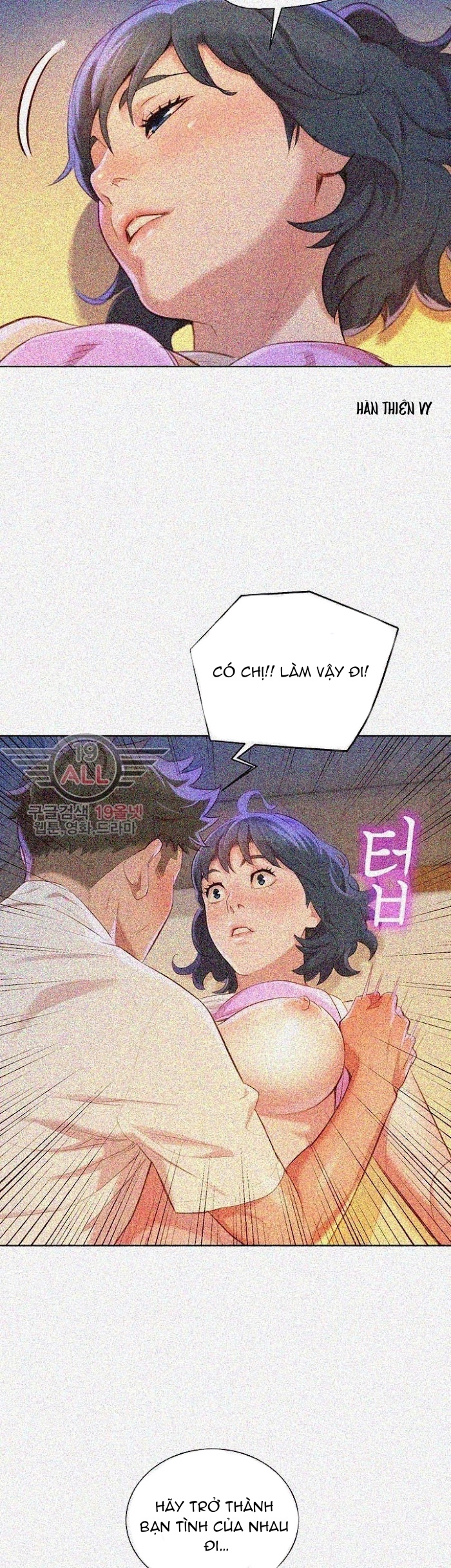 chị gái hàng xóm chapter 33 6