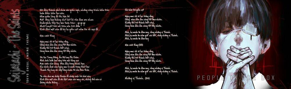 ngạ quỷ vùng tokyo doujinshi chapter 18 5