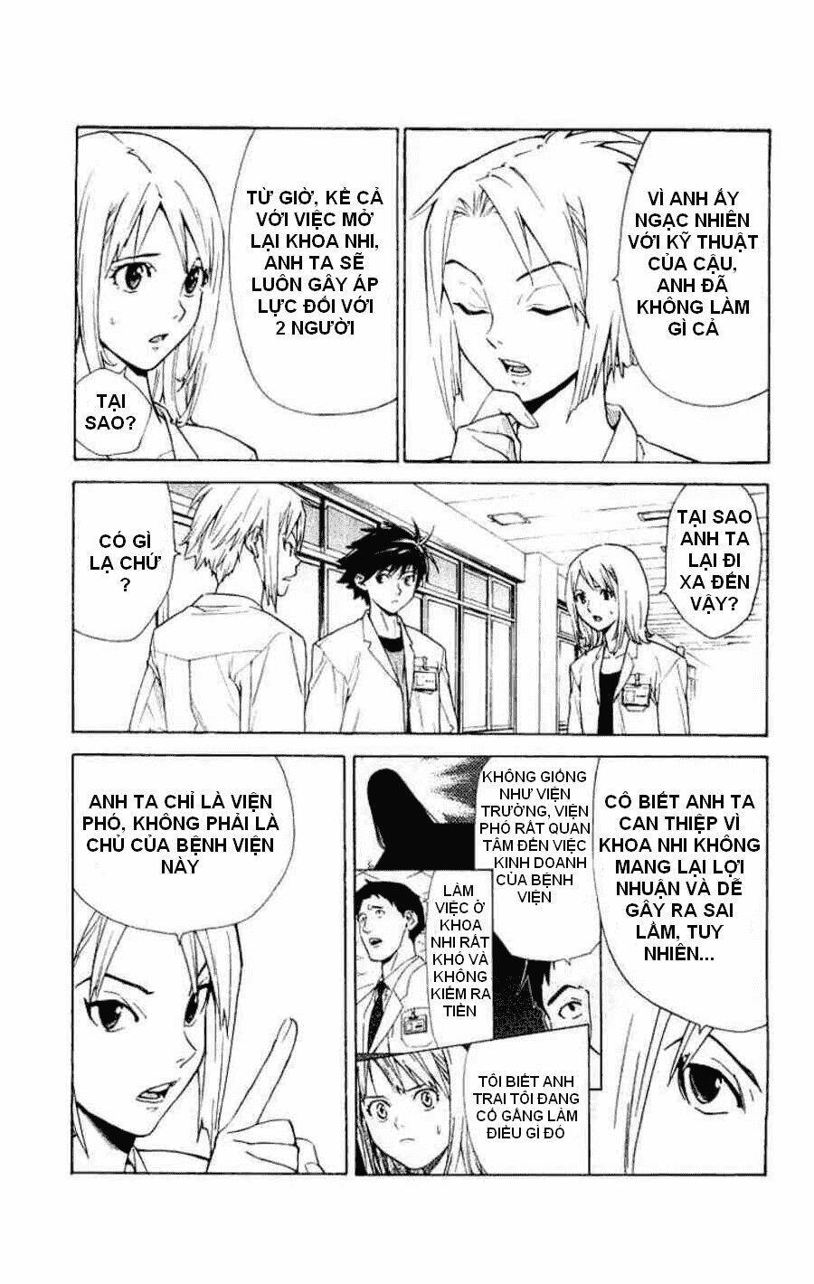 saijou no meii chapter 11 7