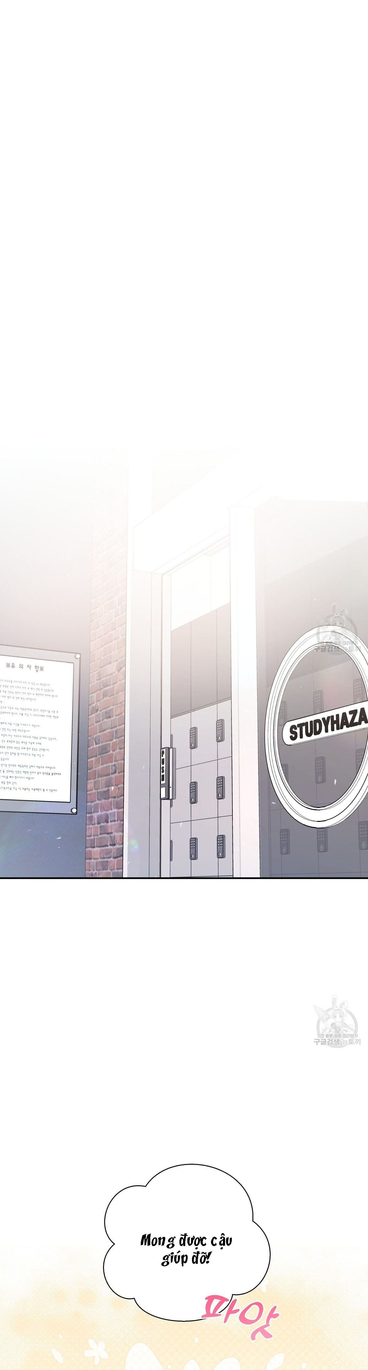 đừng bận tâm, em yêu chapter 43 7