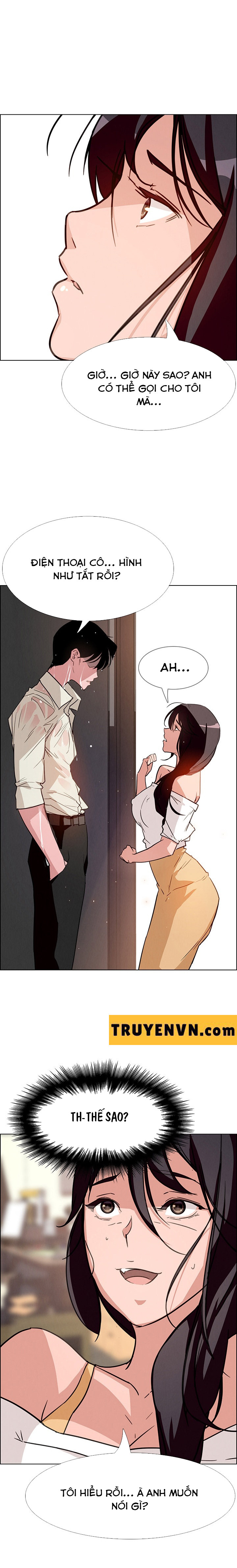 rain curtain chapter 7 16